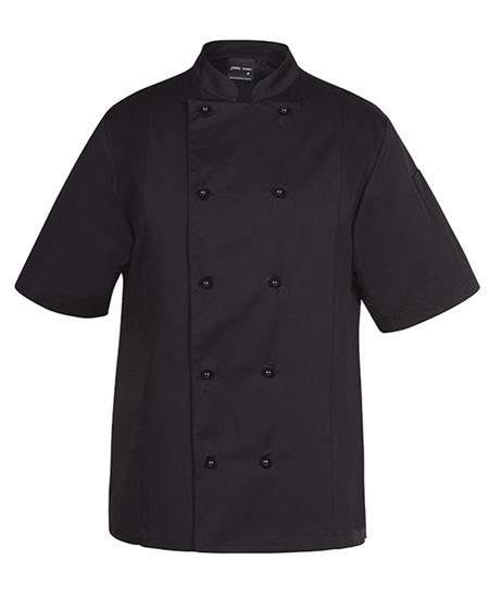 JB's Vented Chef's S/S Jacket